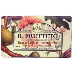 Мыло кусковое Nesti Dante Il Frutteto Fig and Almond milk, 250 г
