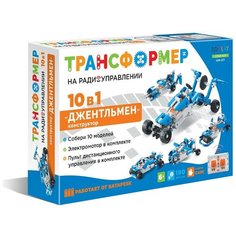 Конструктор ND Play Трансформер 284383 Джентельмен 10 в 1
