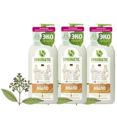 Мыло жидкое Synergetic биоразлагаемое Миндальное молочко, 500 мл, 3 шт.