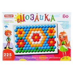 Stellar Мозаика 20 мм/225 деталей (01010) Стеллар