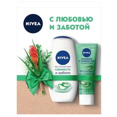 Набор Nivea Очищение с Алоэ Вера