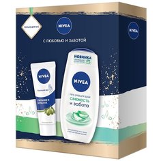 Набор Nivea Питание и красота