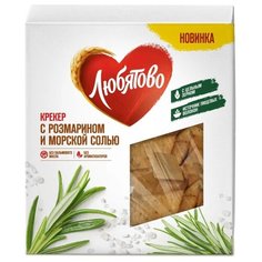 Крекеры Любятово с розмарином и морской солью, 150 г