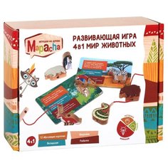 Настольная игра Mapacha Мир животных 4 в 1