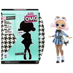 Кукла L.O.L . Surprise Series 2 O.M.G. Uptown Girl, 570288 LOL