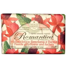 Мыло кусковое Nesti Dante Romantica Fiesole gillyflower and Fuchsia, 250 г