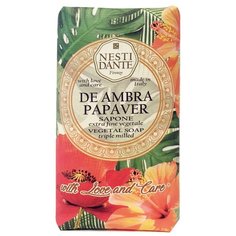 Мыло кусковое Nesti Dante Love and Care De Ambra Papaver, 250 г