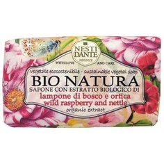 Мыло кусковое Nesti Dante Bio Natura Wild Raspberry and Nettle, 250 г