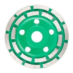 Алмазная чашка Волат 89040-125