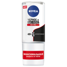 Nivea антиперспирант, ролик, Черное и Белое Max Pro, 50 мл