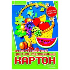 Картон цветной мелов. А4, 5цв. 5л. флюор Хобби тайм 11-405-265 д 4 штуки Альт