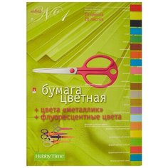 Набор цветной бумаги 20цв,20л,А4,металл+флюор,набор№1,11-420-36 2 штуки Альт