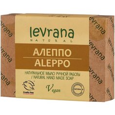 Мыло кусковое Levrana Алеппо, 100 г