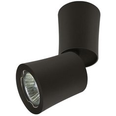 Спот Lightstar Rotonda, 214457