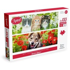 Набор пазлов Origami Astrel Лучшие друзья (5685)