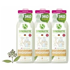 Synergetic Набор кондиционеров для белья Миндальное молочко 1 л (3 шт.)