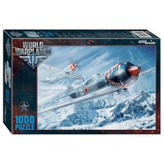 Пазл Step puzzle Wargaming.net. World of Warplanes (79614), 1000 дет.