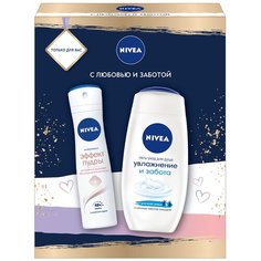 Набор Nivea Увлажнение и забота
