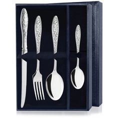 АргентА Набор десертный "Морозко" (4 предмета)