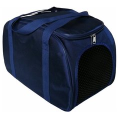 Сумка-переноска для кошек и собак Теремок ДО-1 44х22х27 см темно-синий