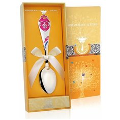 АргентА Ложка детская из серебра "Сердечко"