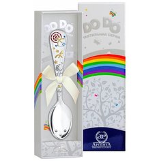 АргентА Ложка детская из серебра "Зодиак-Стрелец"