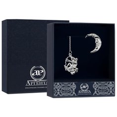 АргентА Ионизатор воды "Зодиак-Стрелец"