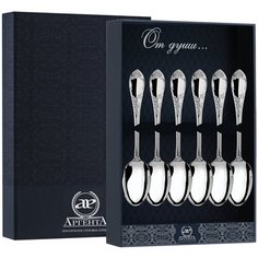 АргентА Набор кофейных ложек "Престиж" (6 предметов)