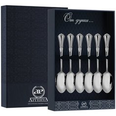 АргентА Набор кофейных ложек "Фаворит" (6 предметов)