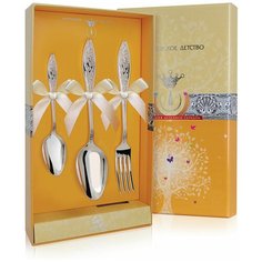 АргентА Набор десертный "Морозко" (3 предмета ложка + ложка чайная + вилка)