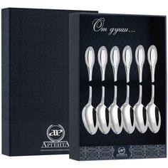 АргентА Набор кофейных ложек "Император" (6 предметов)