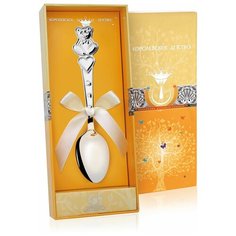 АргентА Ложка чайная "Мишка с сердечками"