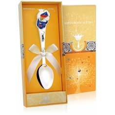 АргентА Ложка детская "Авиатор" с эмалью