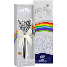АргентА Погремушка "Бабочка" DODO