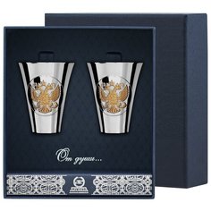 АргентА Набор стопок "Герб" (2 предмета) с позолотой