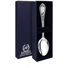 АргентА Ложка чайная "Престиж" с чернением