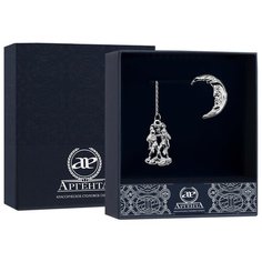 АргентА Ионизатор воды "Зодиак-Близнецы"