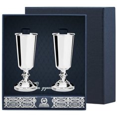АргентА Набор рюмок "Джентльмен" (2 предмета)