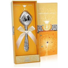 АргентА Погремушка "Цыпленок"