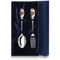 АргентА Набор столовый "Единство" (2 предмета ложка + вилка) с позолотой