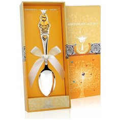 АргентА Ложка чайная "Мальчик" с позолотой