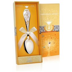 АргентА Ложка детская КД "Звезда" с позолотой