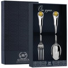 АргентА Набор столовый "Визит" с позолотой (2 предмета ложка + вилка)