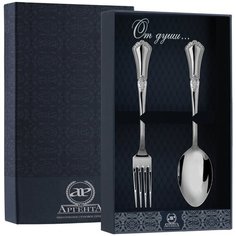 АргентА Набор столовый "Фаворит" (2 предмета ложка + вилка)