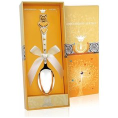 АргентА Ложка чайная "Мишка с сердечками" с позолотой