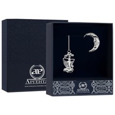 АргентА Ионизатор воды "Зодиак-Дева"