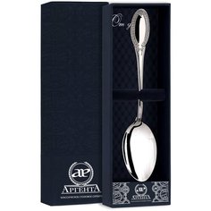 АргентА Ложка чайная "Император" большая