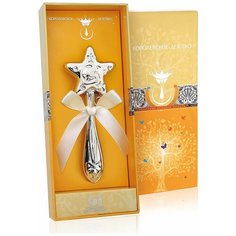 АргентА Погремушка "Звезда"