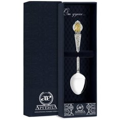 АргентА Ложка "Казанская Божья Матерь" с позолотой