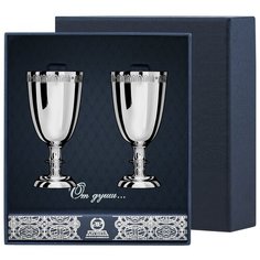 АргентА Набор рюмок "Император" (2 предмета)